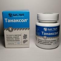 Танаксол, гранулы 42 гр