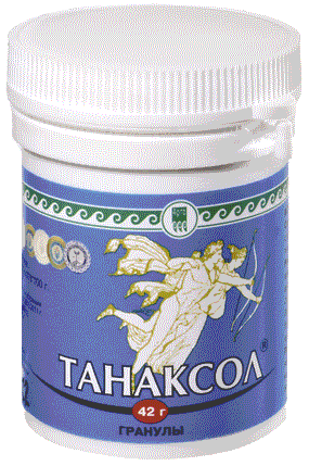 Танаксол в гранулах купить в Красноярске