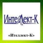 Компания «Ителлект-К»