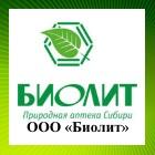ООО Биолит Томск каталог продукции