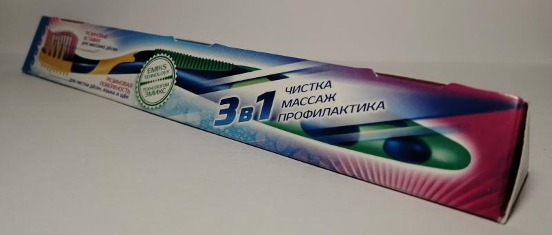 Щетка зубная ДентаЭМ купить в Красноярске
