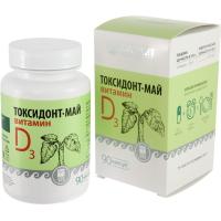 Токсидонт-май с витамином D3